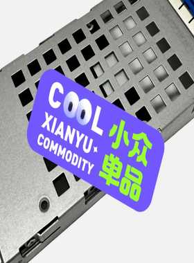 议价etapp67015.2.适用