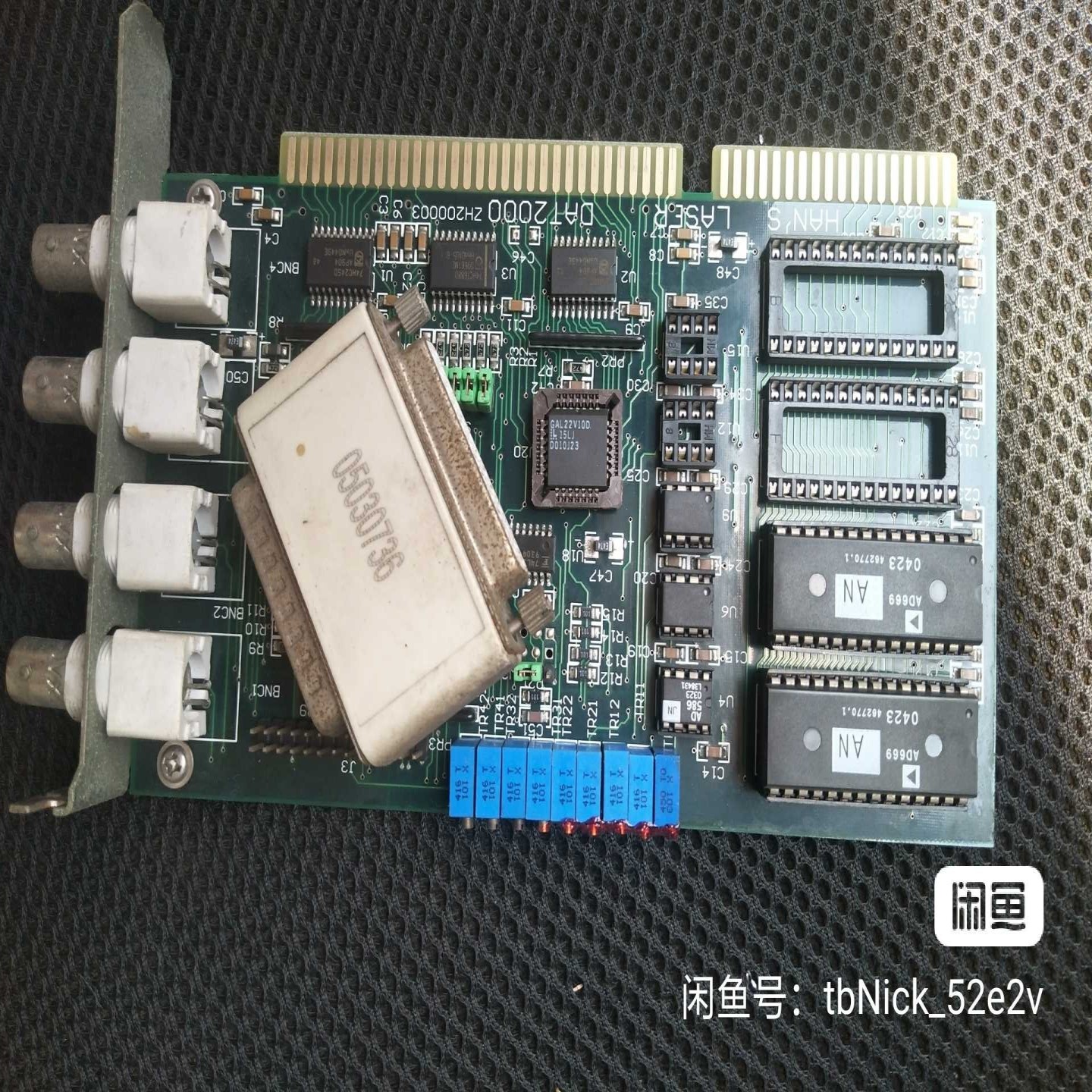【请询价】大族激光卡DAT2000  HANS LASER ZH2