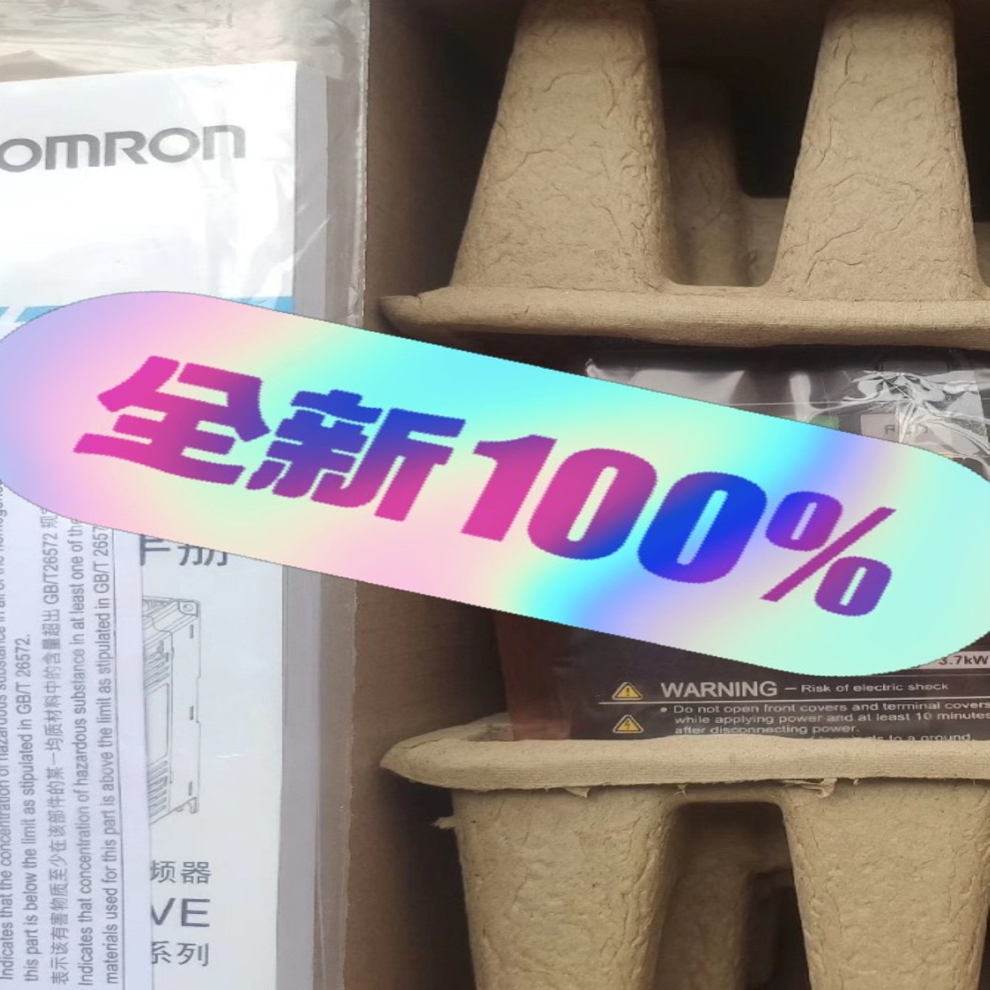 【请询价】3G3AX-MX2-DRT-E