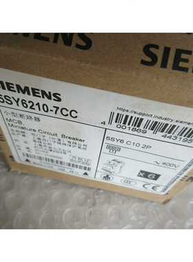 议价全新原装西门子5SY62107CC2PC10现