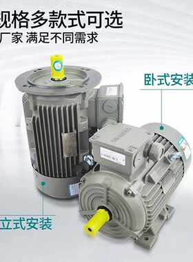 询价电动机1LA7096-2AA1111LA7096