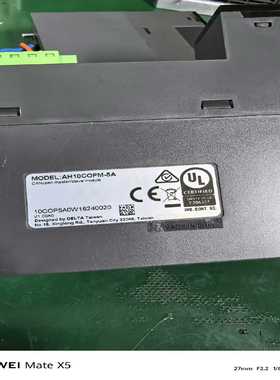 议价拆机台达PLCAH10COPM-5A