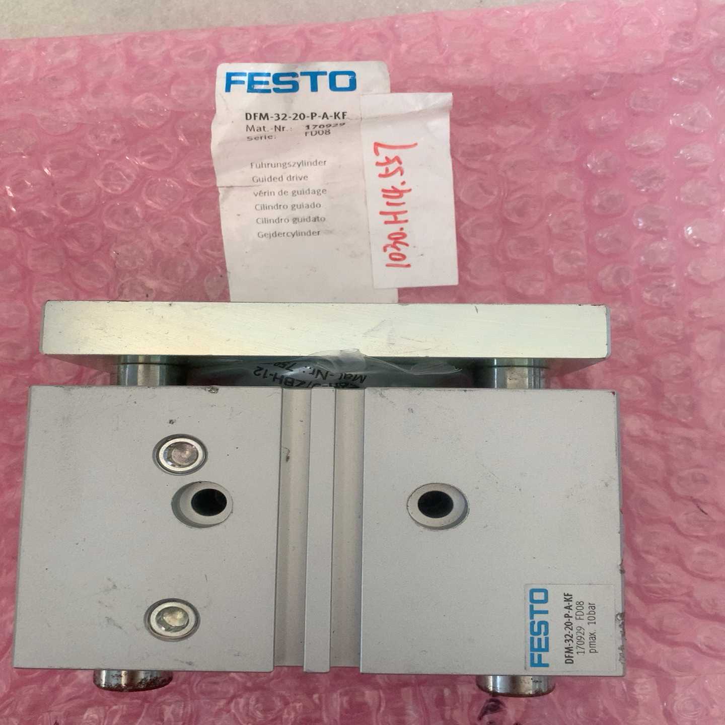 咨询-FESTO费斯托气缸DFM-32-20-P-A-KF