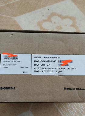 艾默生TOPWORX限位开关TXP-E20GNEM，全新带包--议价商品