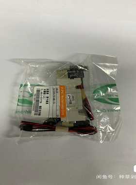 DV1220-5V-M5韩国TPC-议价