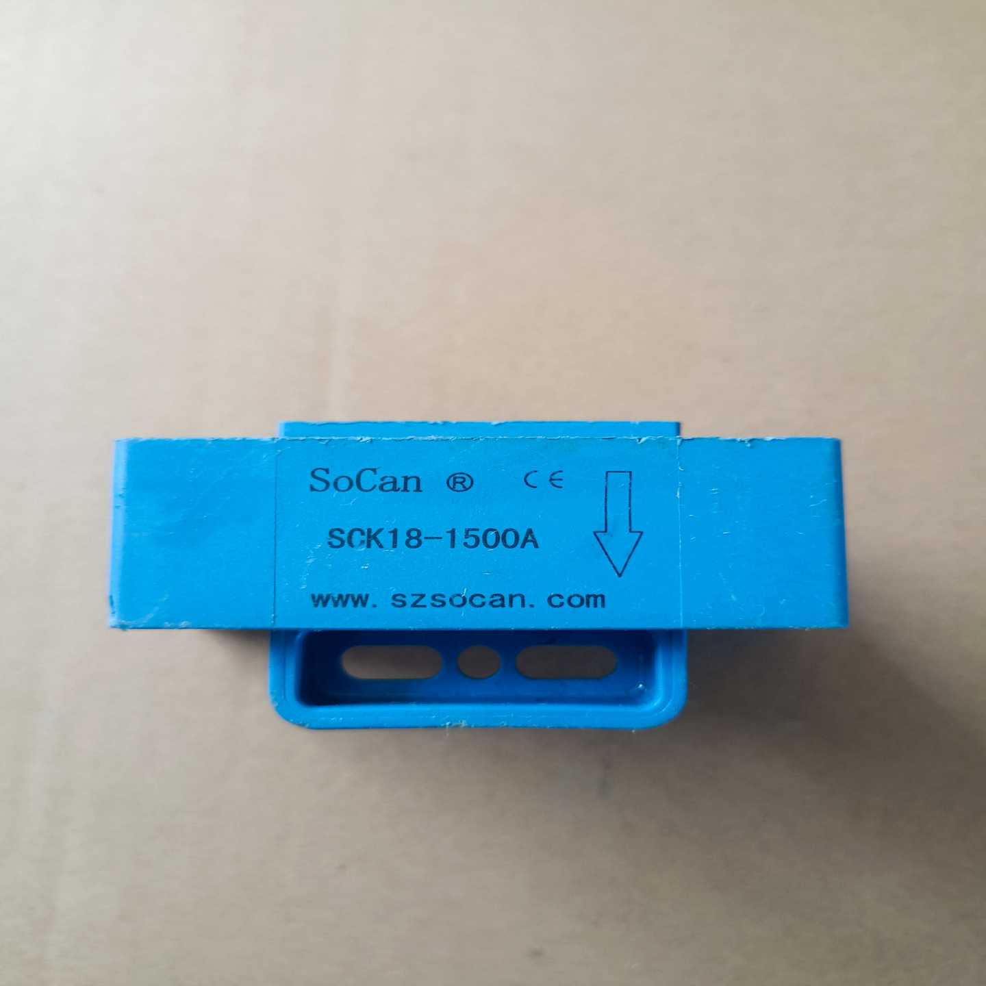 咨询-传感器SCK18-1500A，包上机，谢谢