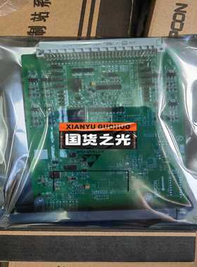 浙大中控JX300XP系列卡件，XP351/XP372/XP询价