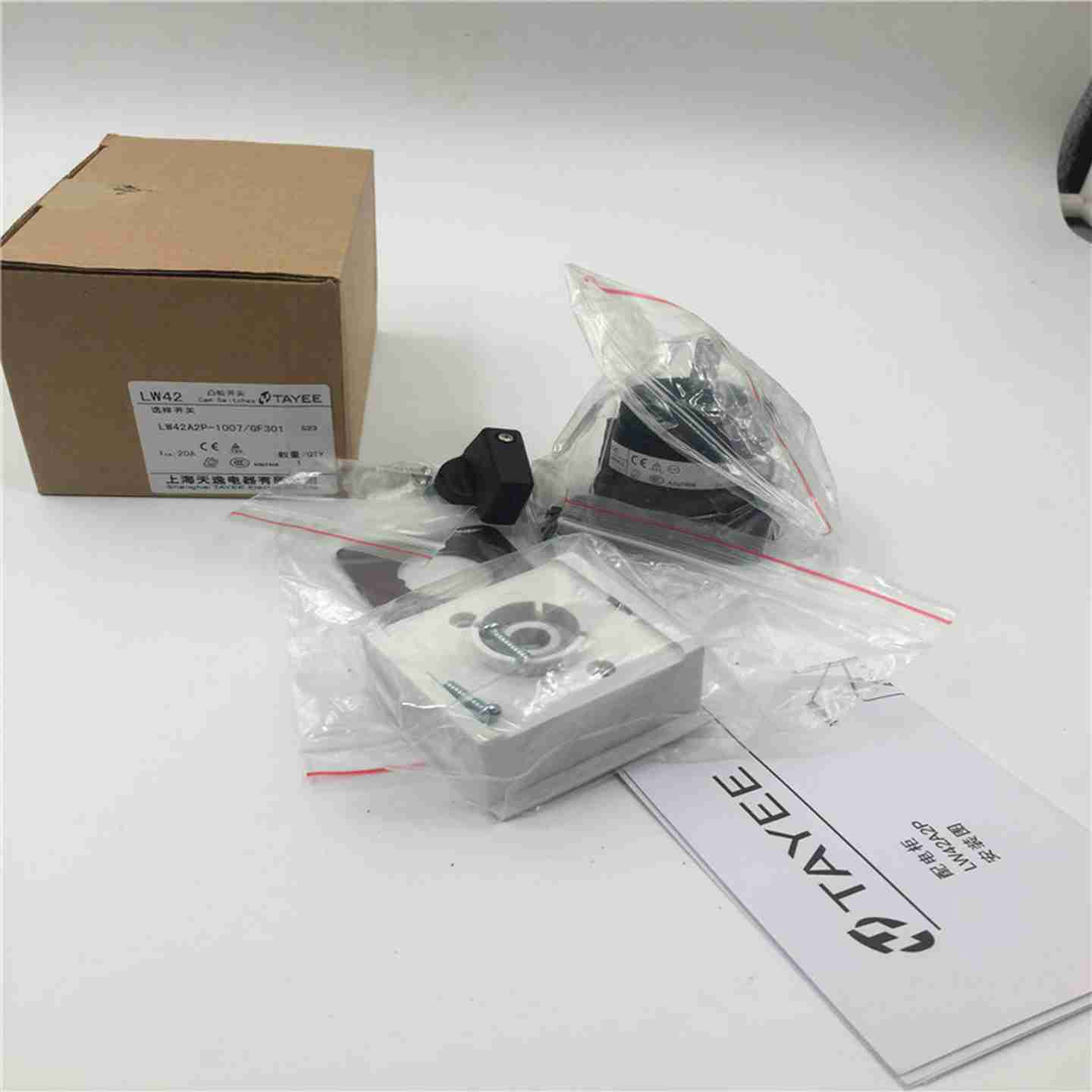 议价-上海D选择开关LW42A2P-1007/GF30120A实物图现货-议价