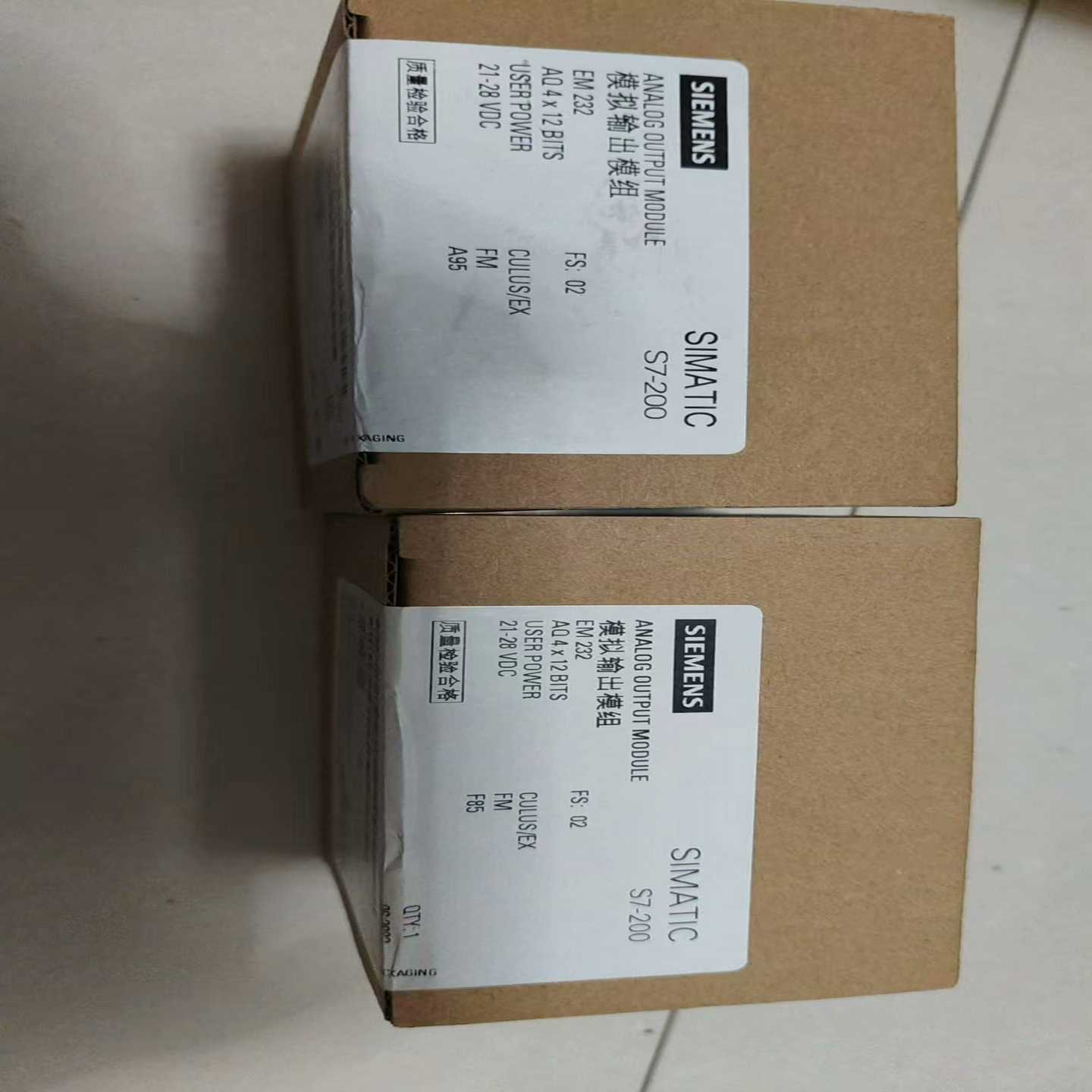 西门子200cn模拟量输出模块--议价商品