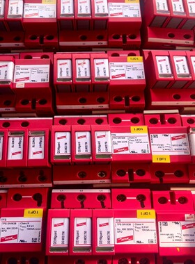 正品德国盾牌防雷器插头DGMOD750，底座DGMWE600--议价商品