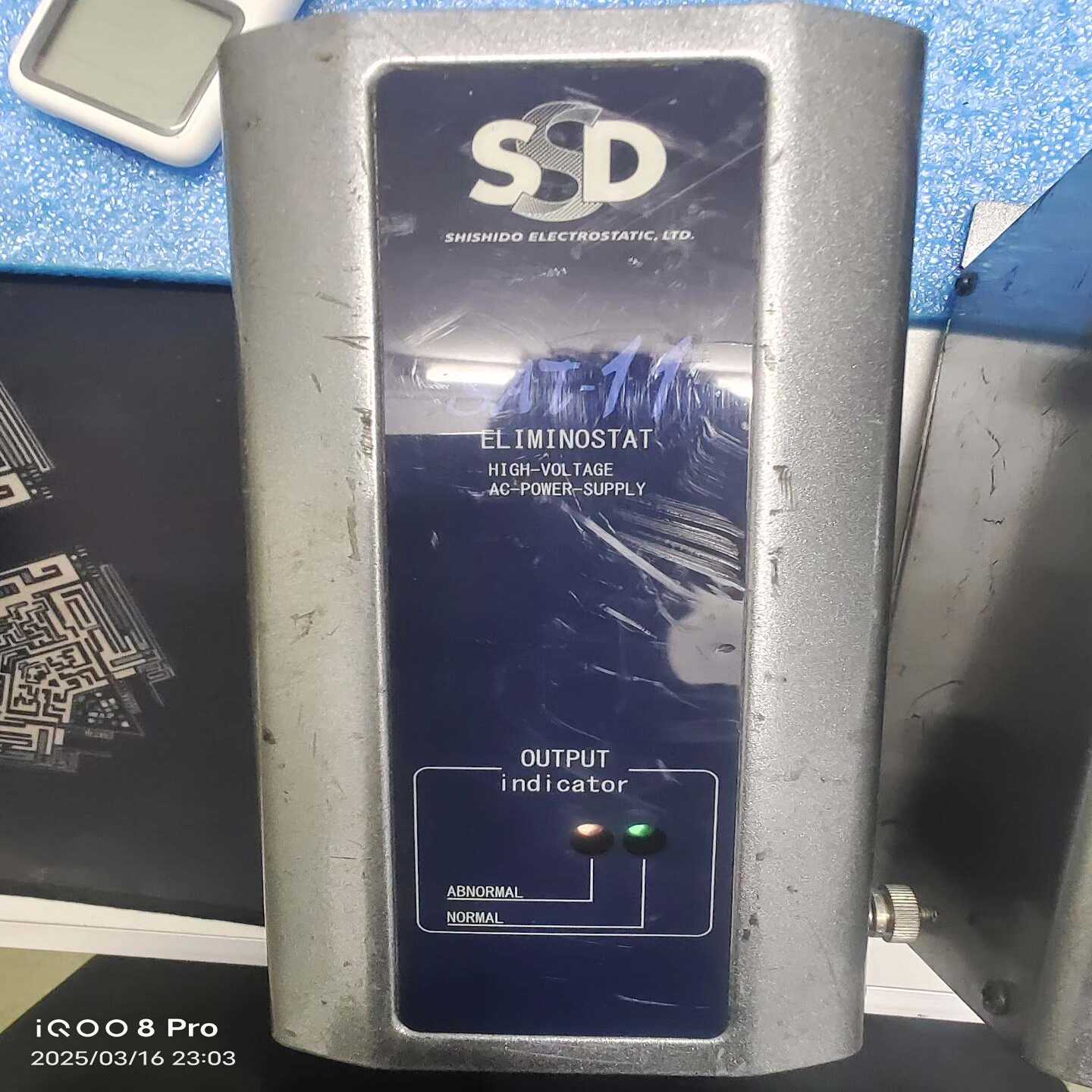 SSD西西蒂高压电源SAT-11静电发生器询价