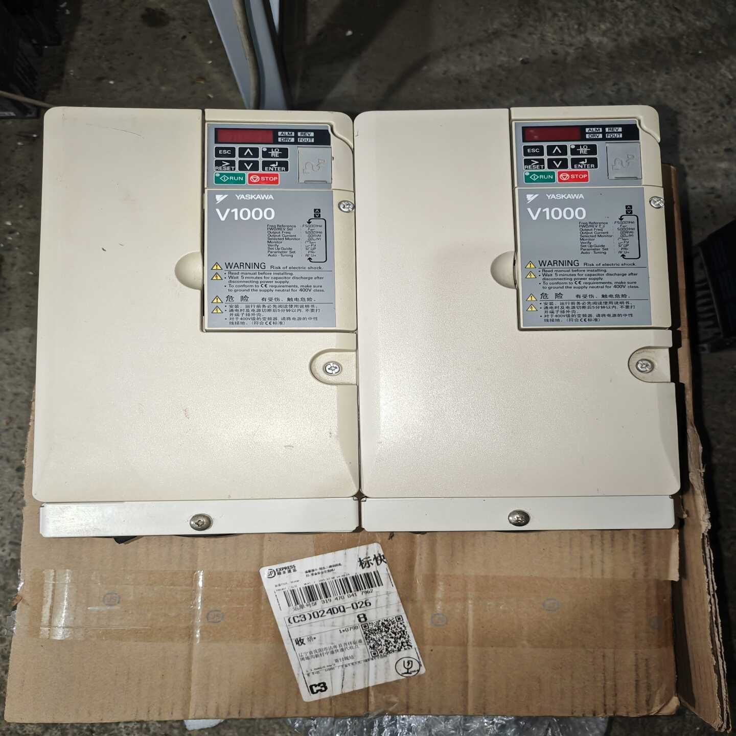 CIMR-VB4A0023FBA变频器，，功能