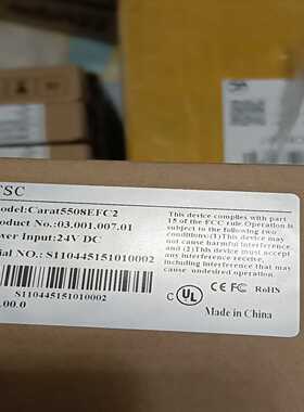 议价arat55082多模2光6电交换机适用