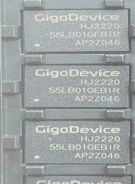 GD55LB01GEBIR50颗，兆易创新22批次询价