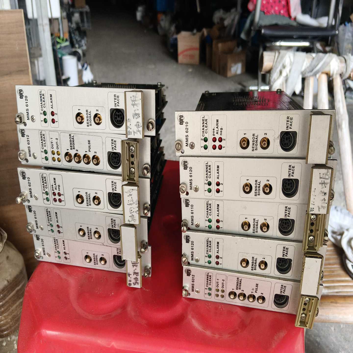 艾默生艾默生eproMMS6110模块卡件6210{议价}