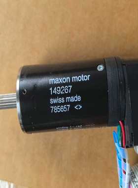 【星慕电子】拍前议价：maxon 149267直流马达 带hedl-55