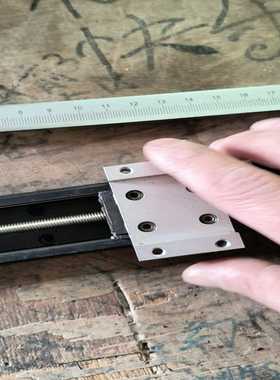 THKKR20模组-议价