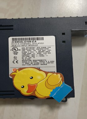 geic695alg106模块，议价询价