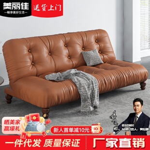 通用小户型出租屋沙发床 猫抓皮沙发床折叠床客厅卧室两用沙发四季