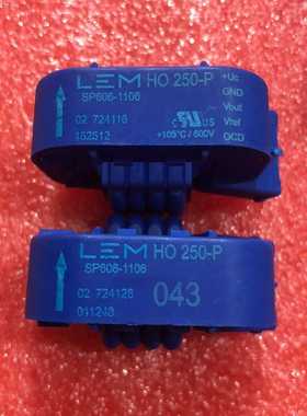 咨询-莱姆传感器HO250-PHO100-P，功能