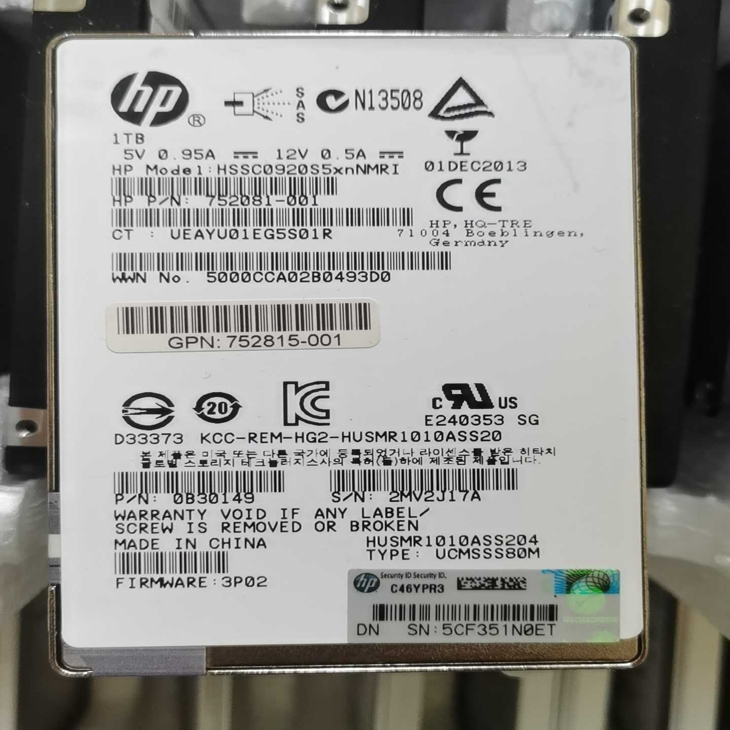 hp1TSAS3par752081-0017528询价