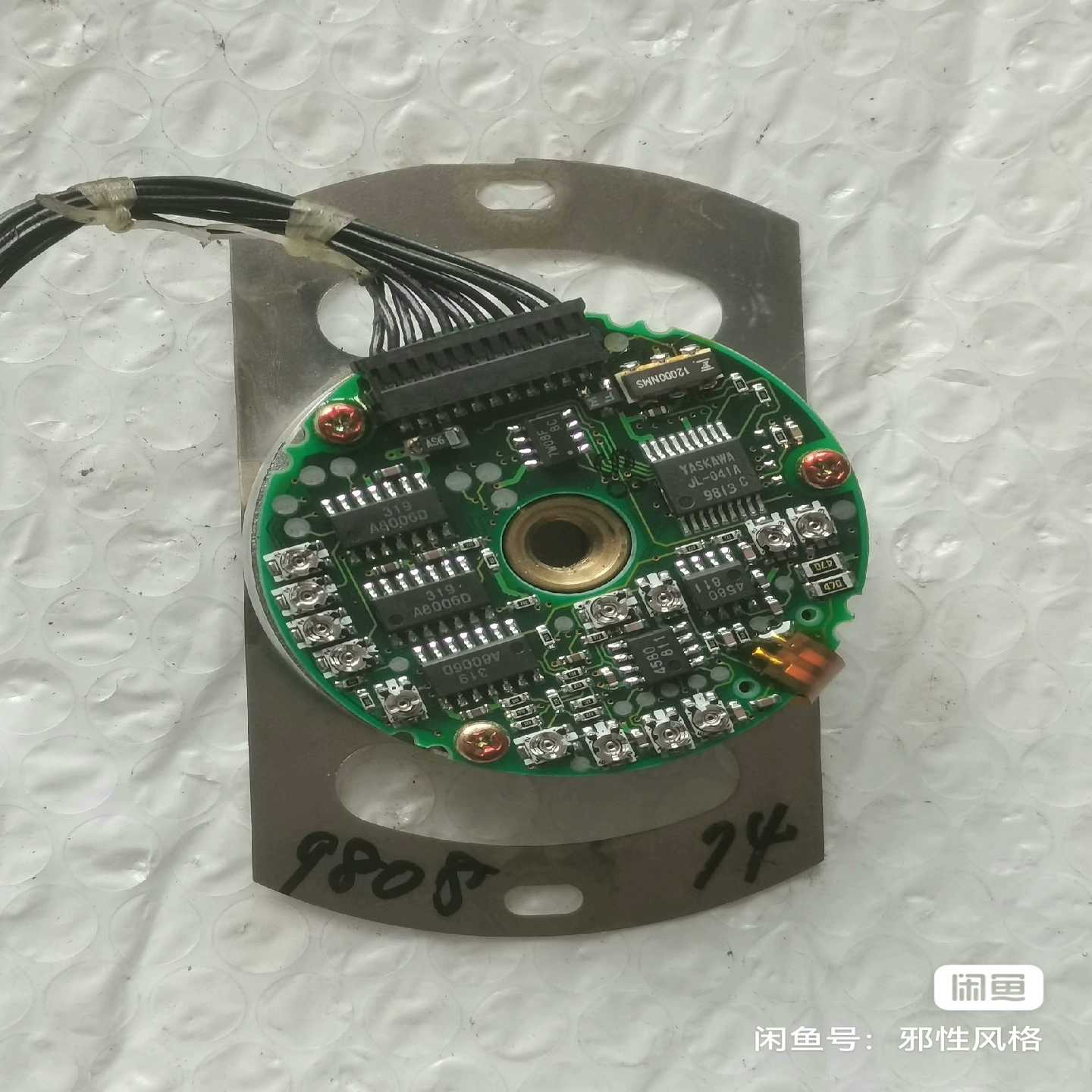 安川伺服 安川伺服编码器 UTOPH-40AWF适用SGMG~询价