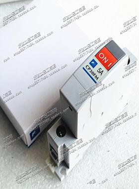 全新原装富士线路电路保护断路器CP30FM-1P0051P5A现货