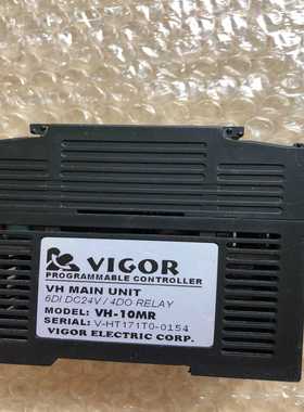 议价丰炜PLCVH-10MR拆机VIGOR。实物图片。功能包