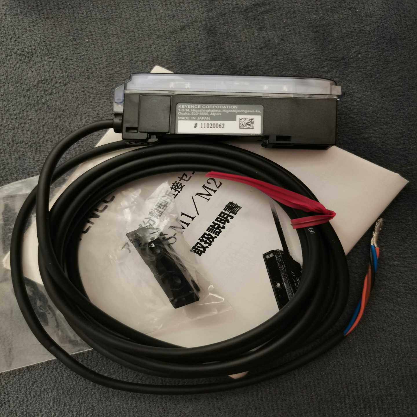 询价全新-M1基恩士光电传感器,3C数码配件,其它配件,淘宝优惠券,粉丝福利购,淘宝优惠卷