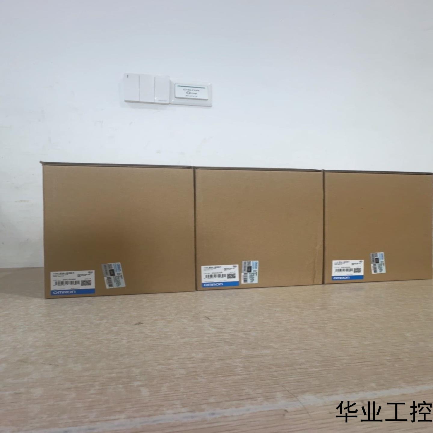 全新欧姆龙FH-2051视觉控制器原装正品未拆封支持官方议价商品