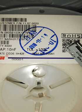 议价贴片电容0805b10k101t，5盘。grm1cr7