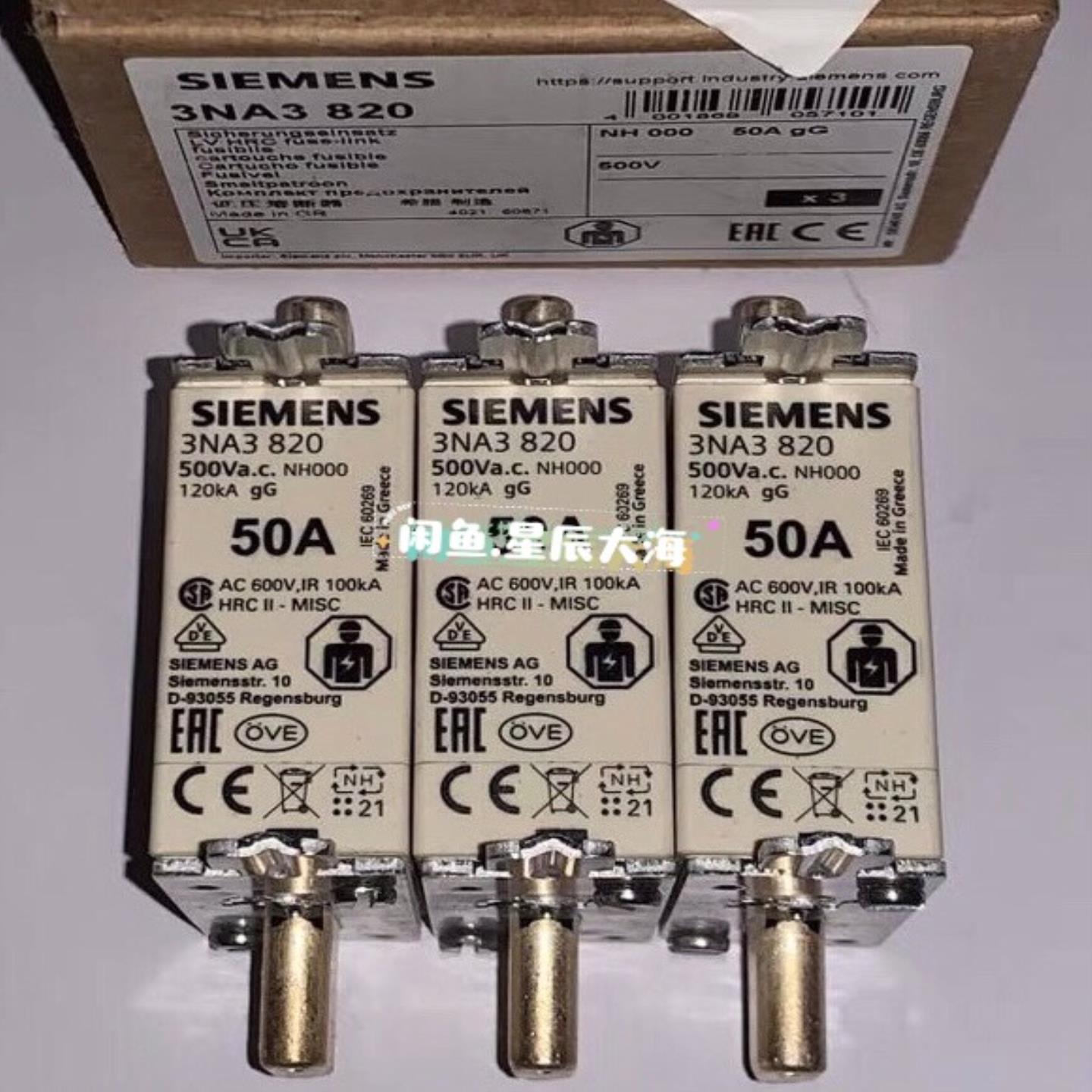 议价议价3NA3802 3NA3804 3NA3801 3NA380议价