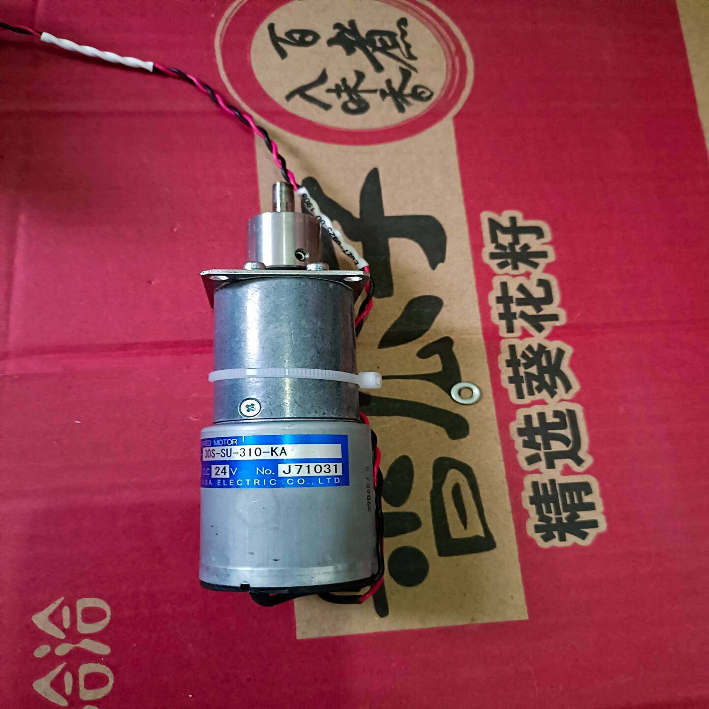 询价日本进口TSUKASA电机/马达TG-30S-SU-310-