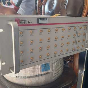 询价悍马RadioTestxChange Radio590