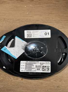 YXC晶振201627Mhz询价