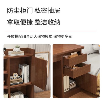 M*电脑桌书桌书架一体桌卧室家用写字桌实木色高中生初中生学生桌