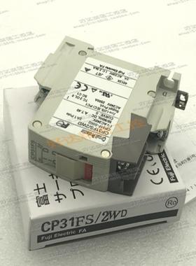CP31FS/1WD2WD3WD5WD7WD10WD富士/Fe设备断路器现货正品