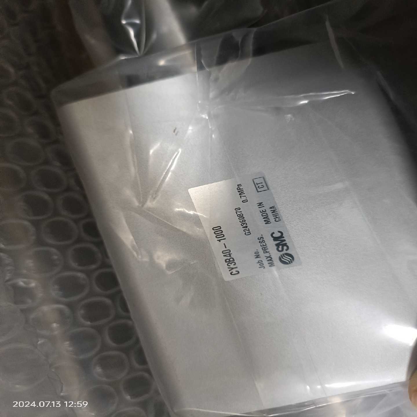 smc无杆气缸cy3b40-1000议价询价