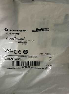 询价~440N-Z21W1PH  AB安全门磁开关