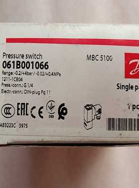 丹佛斯压力开关061B001066询价