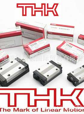 现货日本THK直线导P轨滑块SHS15VSHS15LV精密线轨