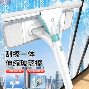 家用高层窗外清洁双面擦刮水器擦窗户清洗 Q3Y擦玻璃神器2024新款