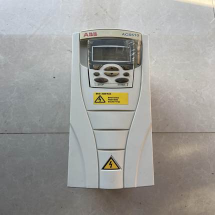 咨询-ABB变频器5.5KW