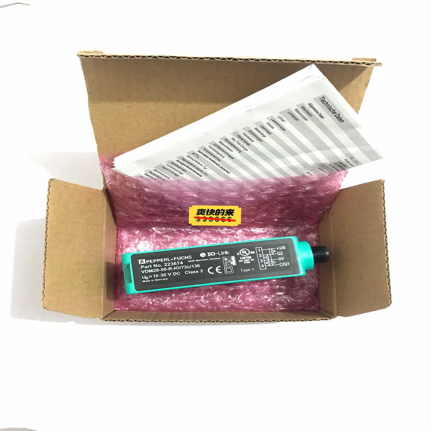 【议价】倍加福VDM28-50-R-IO/73C/136测距传感适用