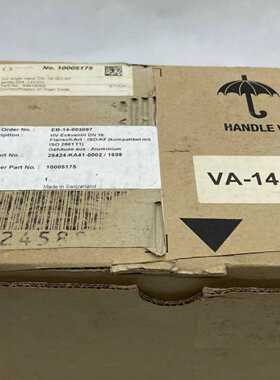 VAT26424-KA41-0002/1698angle询价