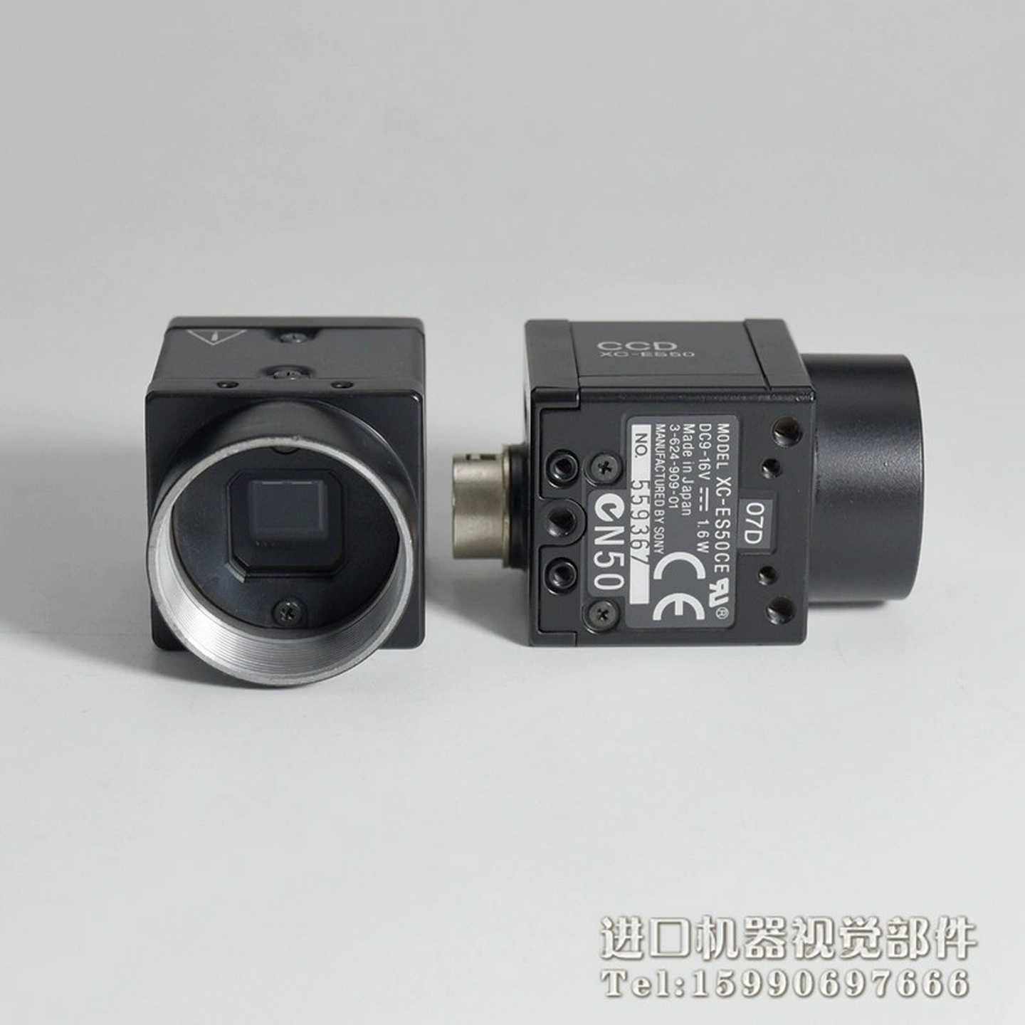 询价SONYXC-ES50CE黑白CCD工业相机二手现货