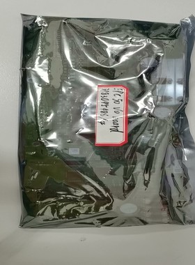 EPC50I/Oboard3183045486/4电路--议价商品