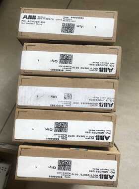 可选款件RLON-01，质量保证。询价