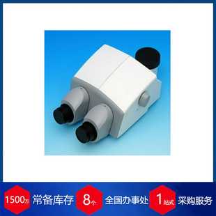 供应德国PulchLorenz显微镜435m107 000 0000