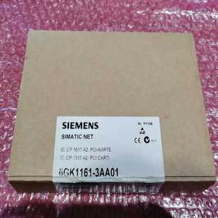 博航商行 6GK1161 3AA01实物图